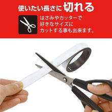 โหลดรูปภาพลงในโปรแกรมดูแกลเลอรี MAGX POWER เทปแม่เหล็ก 15