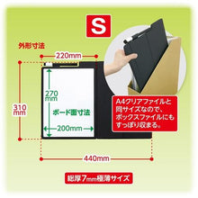 โหลดรูปภาพลงในโปรแกรมดูแกลเลอรี ASKA กระดานไวท์บอร์ดเคลื่อนที่ S