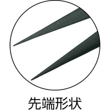 画像をギャラリービューアに読み込む, KEIBA マイクロヤットコ(先細タイプ) 150