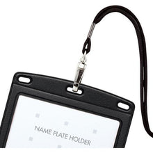 โหลดรูปภาพลงในโปรแกรมดูแกลเลอรี OP ป้ายชื่อห้อยแบบหนัง 1 แผ่น สีดำ