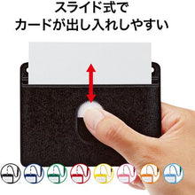 โหลดรูปภาพลงในโปรแกรมดูแกลเลอรี OP ป้ายชื่อห้อยแบบหนัง 1 ชิ้น สีฟ้า