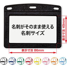 โหลดรูปภาพลงในโปรแกรมดูแกลเลอรี OP ป้ายชื่อห้อยแบบหนัง 1 ชิ้น สีเขียว