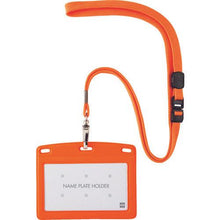 โหลดรูปภาพลงในโปรแกรมดูแกลเลอรี OP ป้ายชื่อห้อยหนังโทนส้ม 1 ชิ้น