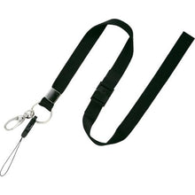 โหลดรูปภาพลงในโปรแกรมดูแกลเลอรี สาย OP 1 สีดำ