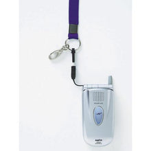 โหลดรูปภาพลงในโปรแกรมดูแกลเลอรี สาย OP 1 สีเขียว