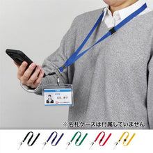 โหลดรูปภาพลงในโปรแกรมดูแกลเลอรี สาย OP 1 สีเหลือง