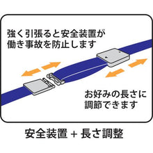โหลดรูปภาพลงในโปรแกรมดูแกลเลอรี OP สายยาว 1 สีแดง