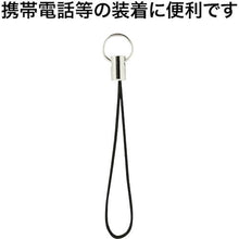 โหลดรูปภาพลงในโปรแกรมดูแกลเลอรี OP อะไหล่ป้ายชื่อโลหะ Matsuba 2 ชิ้น