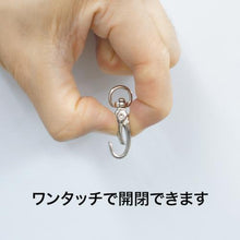 โหลดรูปภาพลงในโปรแกรมดูแกลเลอรี OP อะไหล่ป้ายชื่อ ตะขอโลหะ 1 ชิ้น