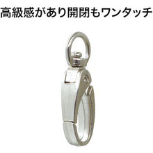 โหลดรูปภาพลงในโปรแกรมดูแกลเลอรี OP อะไหล่ป้ายชื่อ ตะขอโลหะ 1 ชิ้น