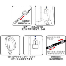 โหลดรูปภาพลงในโปรแกรมดูแกลเลอรี OP ห่วง รอกกระดก แบบ 1 ชิ้น สีดำ