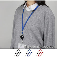 โหลดรูปภาพลงในโปรแกรมดูแกลเลอรี OP ห่วง รอกกระดก แบบ 1 ชิ้น สีน้ำเงิน