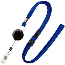 โหลดรูปภาพลงในโปรแกรมดูแกลเลอรี OP ห่วง รอกกระดก แบบ 1 ชิ้น สีน้ำเงิน