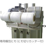 โหลดรูปภาพลงในโปรแกรมดูแกลเลอรี บิชามอน พรีคีย์ STANDARD