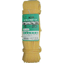 โหลดรูปภาพลงในโปรแกรมดูแกลเลอรี YUTAKAMAKE เชือก KP track rope 6φ×20m