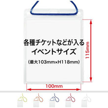 โหลดรูปภาพลงในโปรแกรมดูแกลเลอรี OP ป้ายชื่อห้อยงานธรรมดา ขนาด 10 แผ่น สีน้ำเงิน