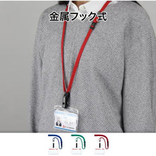 โหลดรูปภาพลงในโปรแกรมดูแกลเลอรี OP ป้ายชื่อห้อยนามบัตรแนวนอนถอดได้พร้อมนกหวีด 5 แผ่น สีฟ้า