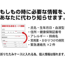 โหลดรูปภาพลงในโปรแกรมดูแกลเลอรี OP ป้ายชื่อห้อยนามบัตรแนวนอนถอดได้พร้อมนกหวีด 5 แผ่น สีฟ้า