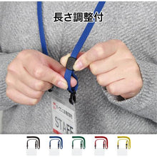 โหลดรูปภาพลงในโปรแกรมดูแกลเลอรี OP ป้ายชื่อห้อยแบบตะขอคู่ นามบัตรแนวนอน 10 แผ่น สีฟ้า