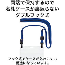 โหลดรูปภาพลงในโปรแกรมดูแกลเลอรี OP ป้ายชื่อห้อยแบบตะขอคู่ นามบัตรแนวนอน 10 แผ่น สีฟ้า