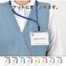 โหลดรูปภาพลงในโปรแกรมดูแกลเลอรี OP ป้ายชื่อห้อยขนาดใหญ่พิเศษ 10 แผ่น สีดำ