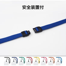 โหลดรูปภาพลงในโปรแกรมดูแกลเลอรี OP ป้ายชื่อห้อยขนาดใหญ่พิเศษ 10 แผ่น สีเขียว