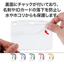 โหลดรูปภาพลงในโปรแกรมดูแกลเลอรี OP ป้ายชื่อห้อยนามบัตรถอดได้ ขนาด 10 สีน้ำเงิน