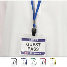 โหลดรูปภาพลงในโปรแกรมดูแกลเลอรี OP ป้ายชื่อนามบัตรแบบแขวน ขนาด 10 แผ่น สีดำ