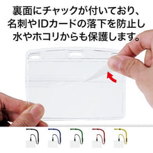 โหลดรูปภาพลงในโปรแกรมดูแกลเลอรี OP ป้ายชื่อนามบัตรแบบแขวน ขนาด 10 แผ่น สีฟ้า