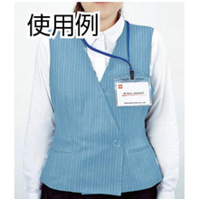 โหลดรูปภาพลงในโปรแกรมดูแกลเลอรี OP ป้ายชื่อนามบัตรแบบแขวน ขนาด 10 แผ่น สีแดง