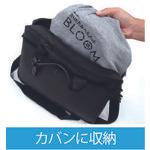 画像をギャラリービューアに読み込む, トーヨーセフティ TOYO 作業用防災用折りたたみヘルメットBLOOM3 MOVO 白
