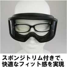 Load image into gallery viewer, YAMAMOTO goggle type protective glasses
