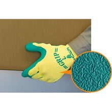 画像をギャラリービューアに読み込む, ショーワ 天然ゴム背抜き手袋 まとめ買い 簡易包装グリップ(ソフトタイプ) 10双入 グリーン Sサイズ