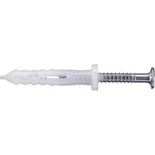 画像をギャラリービューアに読み込む, エビ ネイルプラグ(150本入) 6X35mm