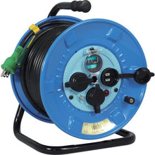 Tải hình ảnh vào trình xem thư viện, Trống NICHIDO Denko loại trống 100V chống mưa chống bụi nối đất có cầu dao chống rò đất 30m NPW-EB33