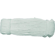 Tải hình ảnh vào trình xem thư viện, YUTAKAMAKE dây S dây theo dõi 6φ×20m