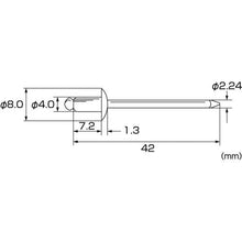 画像をギャラリービューアに読み込む, エビ ブラインドリベット アルミ/スティール 5-2 (1000本入)