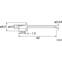 画像をギャラリービューアに読み込む, エビ ブラインドリベット アルミ/スティール 5-4 (1000本入)