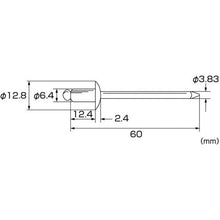 画像をギャラリービューアに読み込む, エビ ブラインドリベット アルミ/スティール 8-4 (500本入)