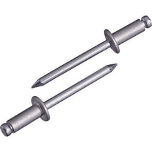 画像をギャラリービューアに読み込む, エビ ブラインドリベット アルミ/スティール 8-6 (500本入)