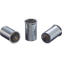 画像をギャラリービューアに読み込む, エビ ブラインドナット“エビナット”(薄頭・スティール製) 板厚3.2 M6×1.0(1000個入)