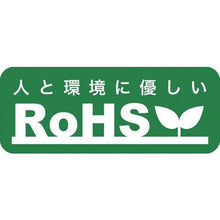 画像をギャラリービューアに読み込む, エビ ブラインドナット“エビナット”(薄頭・スティール製) 板厚3.2 M6×1.0(1000個入)