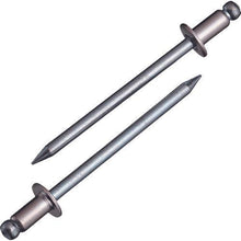 画像をギャラリービューアに読み込む, エビ ブラインドリベット(ステンレス/スティール製) 4-2(50本入) エコパック