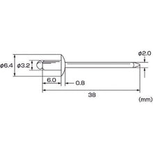 画像をギャラリービューアに読み込む, エビ ブラインドリベット(ステンレス/スティール製) 4-2(50本入) エコパック