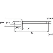 画像をギャラリービューアに読み込む, エビ ブラインドリベット(ステンレス/スティール製) 6-3(15本入) エコパック