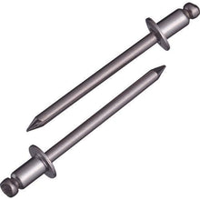 画像をギャラリービューアに読み込む, エビ ブラインドリベット(ステンレス/ステンレス製) 5-2(30本入) エコパック