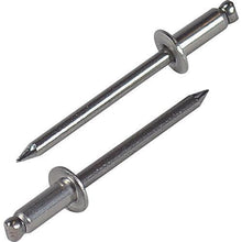 画像をギャラリービューアに読み込む, エビ ブラインドリベット(ステンレス/ステンレス製) 5-4(25本入) エコパック