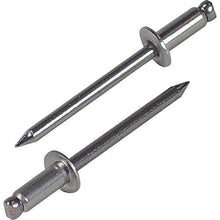 画像をギャラリービューアに読み込む, エビ ブラインドリベット(ステンレス/ステンレス製) 5-4(1000本入) 箱入