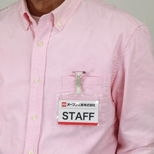 โหลดรูปภาพลงในโปรแกรมดูแกลเลอรี OP tag ป้ายชื่อ คลิปพลาสติก นามบัตร ใช้งานคู่ ขนาด 10 แผ่น สีเทา