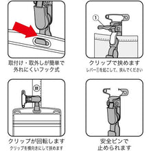 โหลดรูปภาพลงในโปรแกรมดูแกลเลอรี OP tag ป้ายชื่อ คลิปพลาสติก นามบัตร ใช้งานคู่ ขนาด 10 แผ่น สีเทา